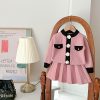 ENSEMBLE GILET ET JUPE "COCO"